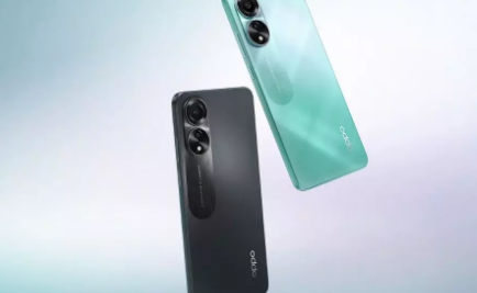 OPPO A78 4G新品正式发布屏幕好快充强价格最优惠